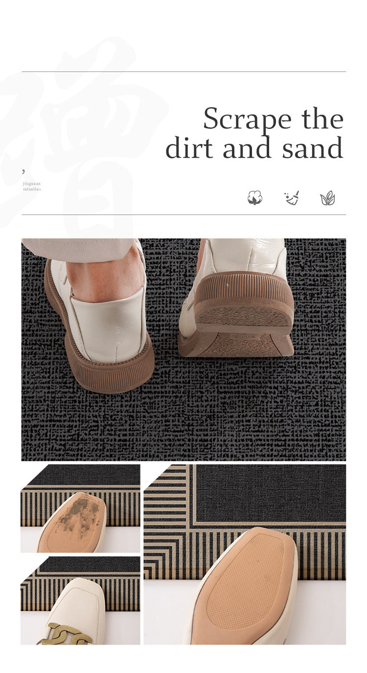 Modern Entryway Rug